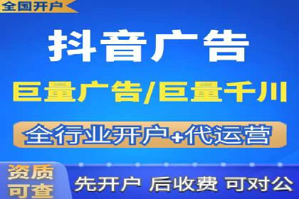 深度解析：百度信息流开户的五个成功案例