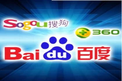 SEM代运营经典案例：转化率提升秘诀